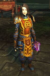 Image of Watcher Megana
