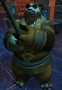 Image of Tan Strongpole