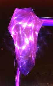 Inhibitor Crystal