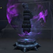 Positional Displacer