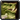 Ability hunter pet turtle.png