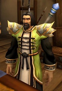 Image of Archmage Gaiman