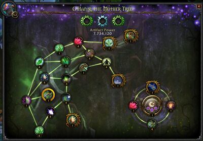 G'Hanir interface