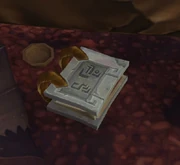 Dusty Journal (Vol'dun)