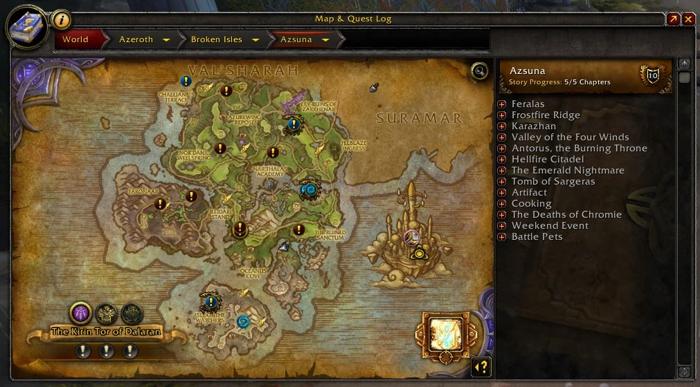 Сундуки вов сирус