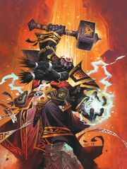 Emperor .