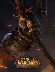 Hellscream pdf cover.jpg