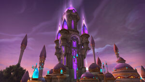 Dalaran - Center Spire.jpg