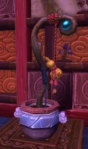 Pristine Walking Cane