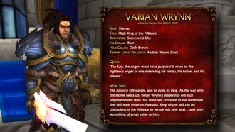 Varian Wrynn biography