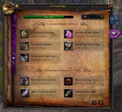 Archaeology Wowpedia Your wiki guide to the World of Warcraft