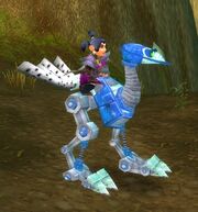 Blue Mechanostrider