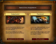 Special Duty Assignments interface