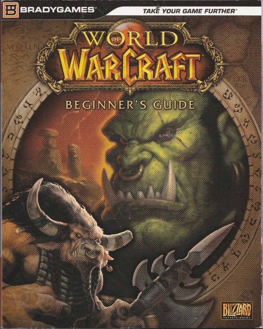 World of Warcraft: Beginner's Guide - Wowpedia - Your wiki guide to the  World of Warcraft