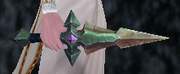 Gilnean Slicer