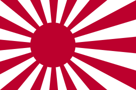 日本 戰艦世界wiki Fandom