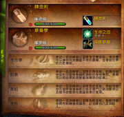 20140702132628df79a.jpg