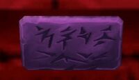 Nazzivus Monument Glyph