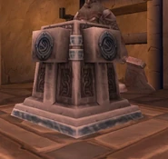 The memorial for Sully Balloo