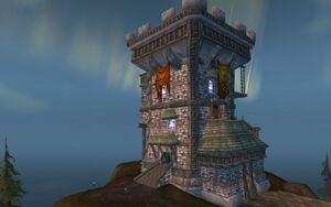 Shadowfang Tower