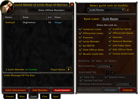 Guild List Interface (Default UI)