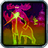Ability racial ultravision