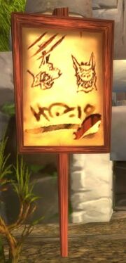 WANTED - loch modan