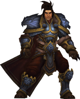 Varian Customface