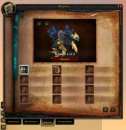 Mounts tab