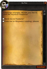 Ka Pao talk Beta15589