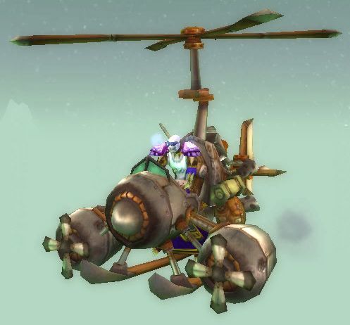 Flying Machine Control, WoWWiki