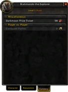 Currency tab