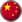 Icon-china-22x22