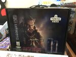 Warcraft movie-Durotan Tsingtao box