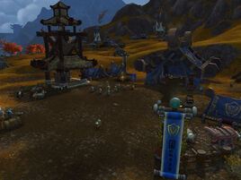 Westwind Rest