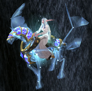 Celestial Steed Flying, Stone Background, NE Female