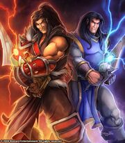 Lo'Gosh Varian