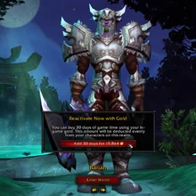 Wow Token Wowwiki Fandom