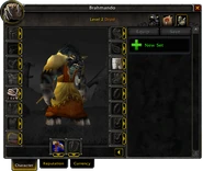 Equipment Manager pane