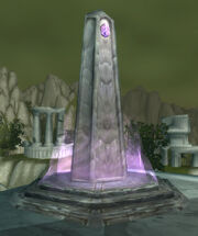 Ancient Vortex Runestone
