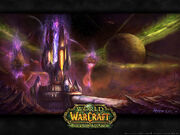 TempestKeepConcept