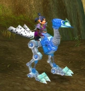 Blue Mechanostrider