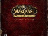 World of Warcraft: Mists of Pandaria Collector's Edition