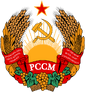 Emblem of the Moldavian SSR.png