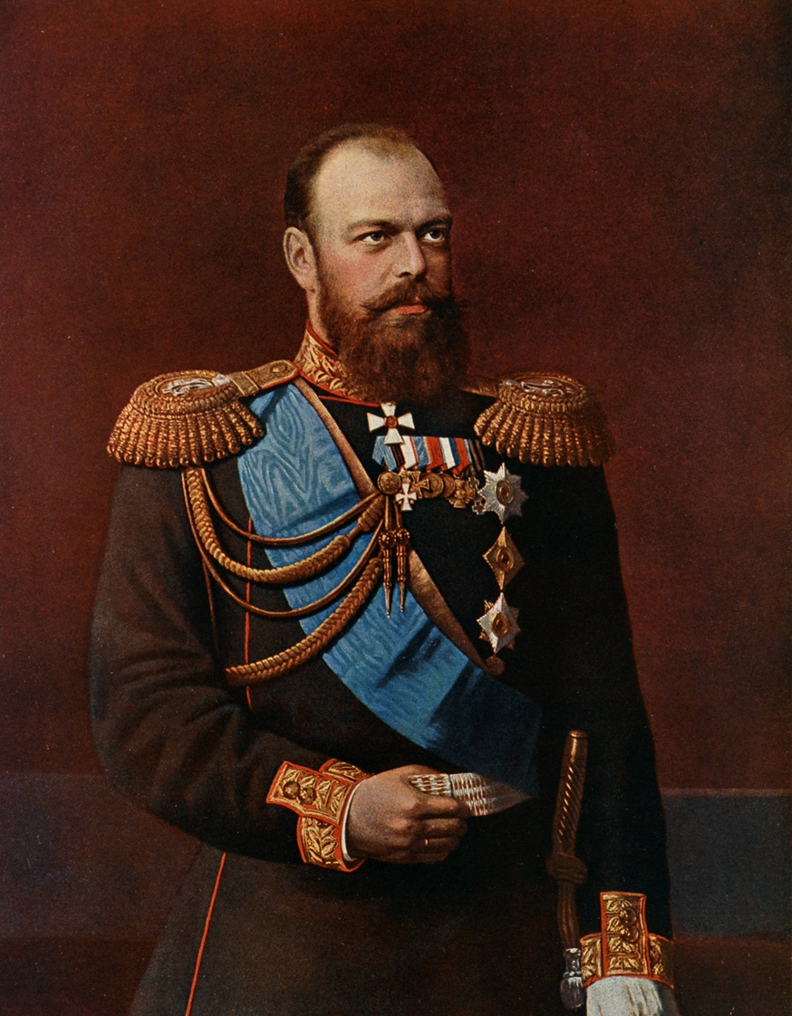 Император александр iii миротворец. Александр 3. Александр 3. Какой император был миротворцем. Какой император был миротворцем.