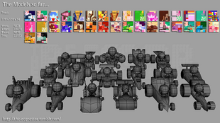 The complete roster without their textures