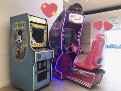 wreck it ralph real arcade game