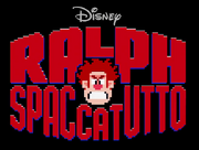 Ralph Spaccatutto HD