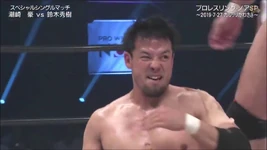 Hideki Suzuki Wrestlepedia Wiki Fandom