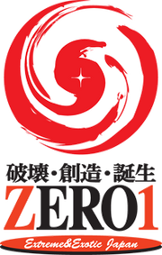 Pro Wrestling Zero 1.png